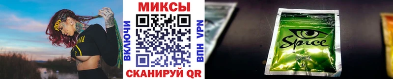 Бутират бутик  Купить  Сусуман 