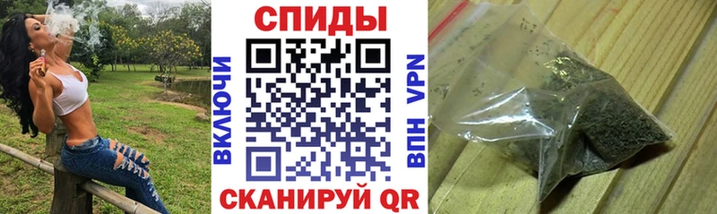 Бутират бутик Сусуман