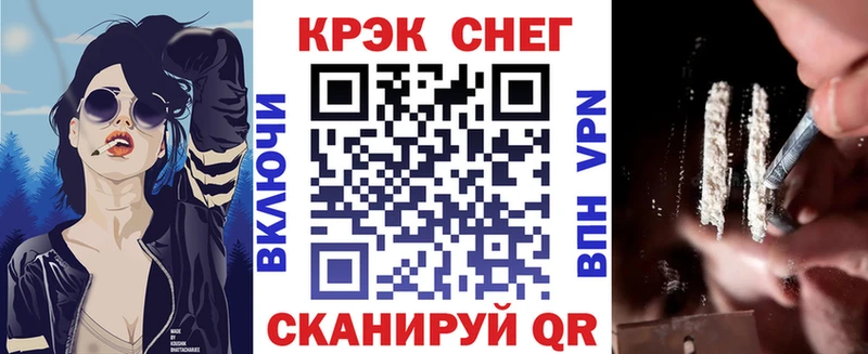 КОКАИН Колумбийский Сусуман