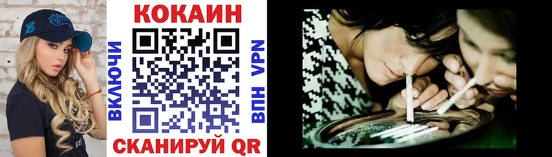 Купить закладки  Сусуман  COCAIN Боливия 