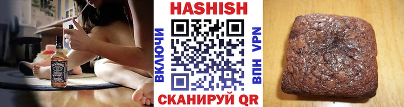 Купить  Сусуман  ГАШИШ хэш 