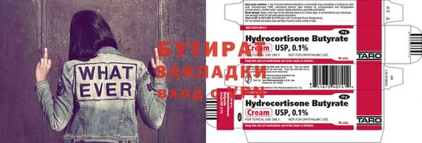 ECSTASY Остров