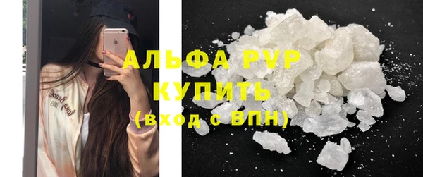круглые Осташков
