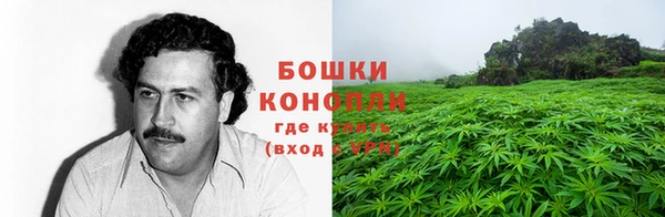 дистиллят марихуана Няндома
