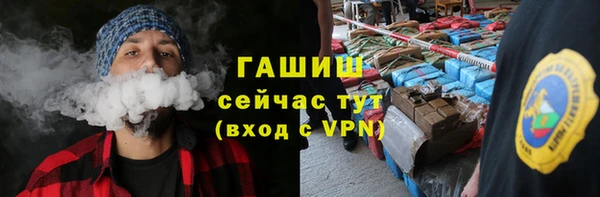 кокаин премиум Нязепетровск