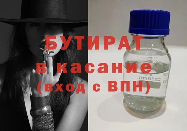 ECSTASY Остров