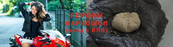кокаин премиум Нязепетровск