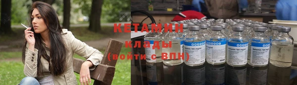 круглые Осташков