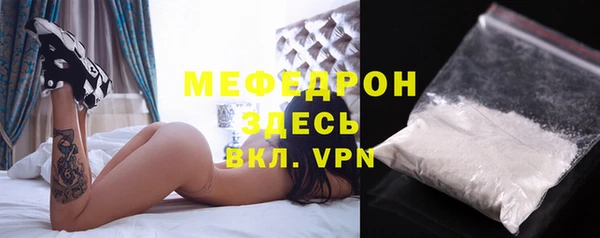 кокаин премиум Нязепетровск