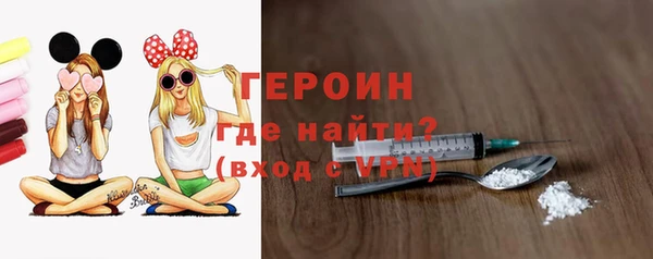 круглые Осташков