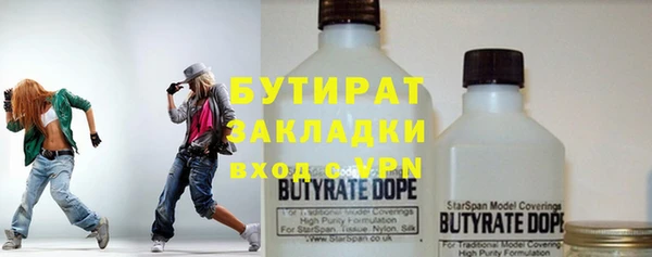ECSTASY Остров