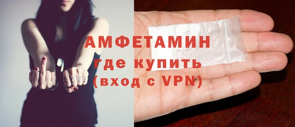 круглые Осташков