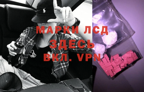 круглые Осташков