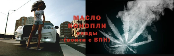 ECSTASY Остров