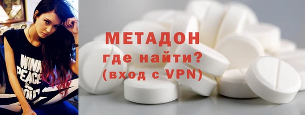 альфа пвп Нягань