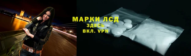 ECSTASY Остров