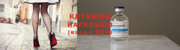 дистиллят марихуана Няндома
