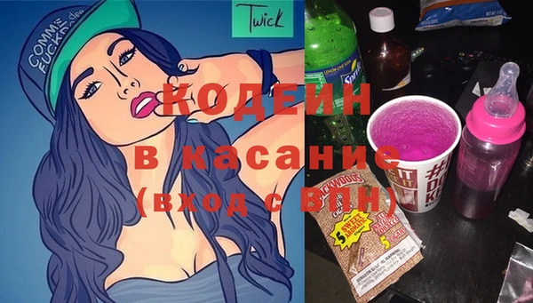 ECSTASY Остров