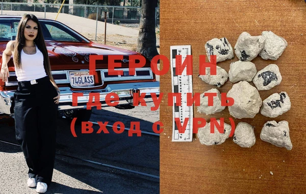 ECSTASY Остров