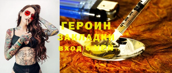 круглые Осташков