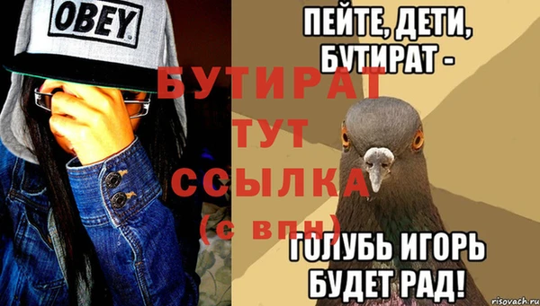 ECSTASY Остров