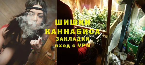 ECSTASY Остров