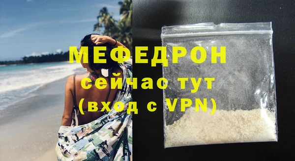 ECSTASY Остров