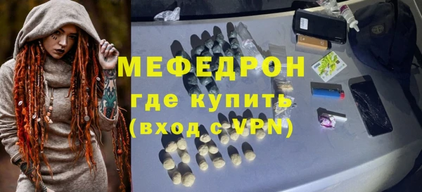 круглые Осташков
