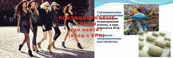 дистиллят марихуана Няндома