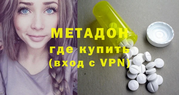 круглые Осташков
