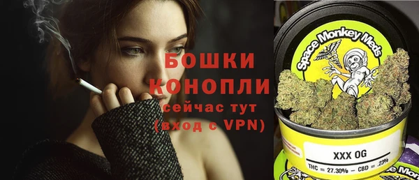 круглые Осташков