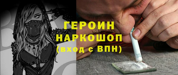 ECSTASY Остров