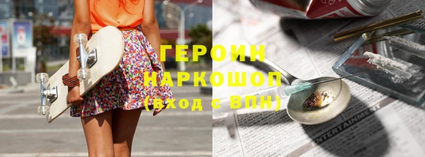 круглые Осташков