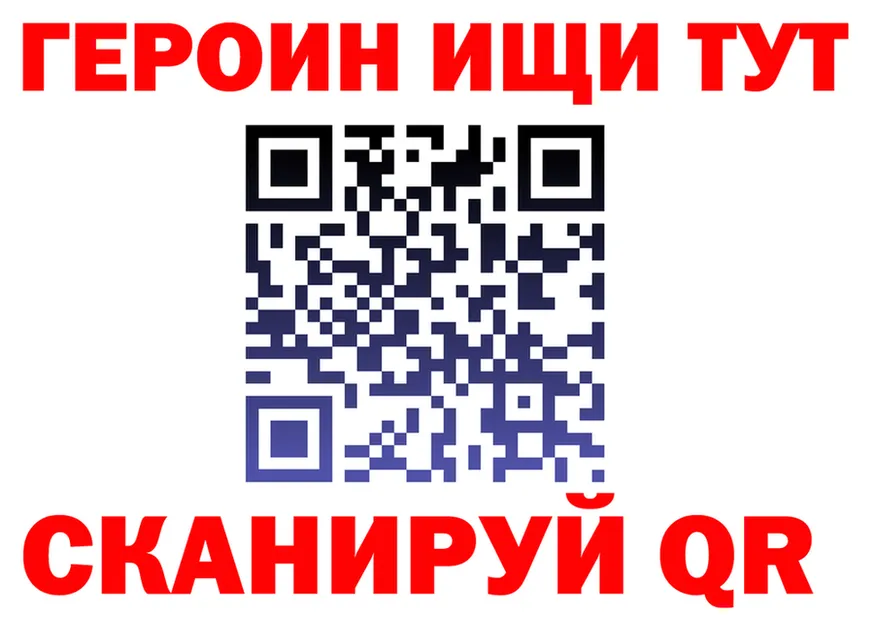 ТГК концентрат ТОР площадка omg Сусуман