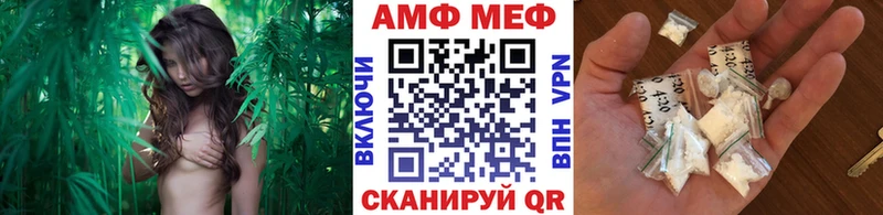 Купить где  Сусуман  Метамфетамин Methamphetamine 